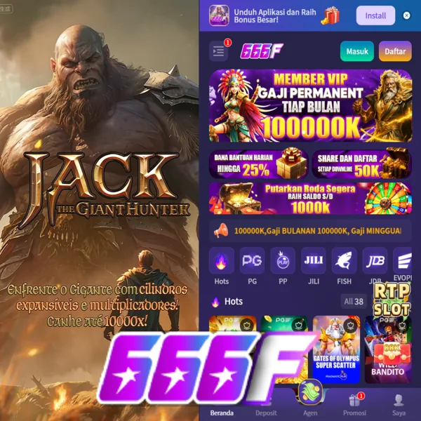 666F